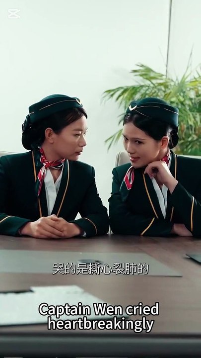 Captain of Her Own Sky / She Chose Her Own Altitude / We Parted in the Clouds Forever