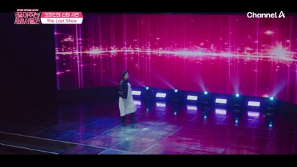 뚱뚱한 그녀를 향한 차가운 시선... 조롱과 외모 비하로 인해 140kg까지 쪄버린 빅사이즈 모델