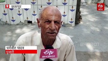 औरंगजेब को इस मंदिर में विराजे भगवान विष्णु की मूर्ति खंडित करना बहुत भारी पड़ा