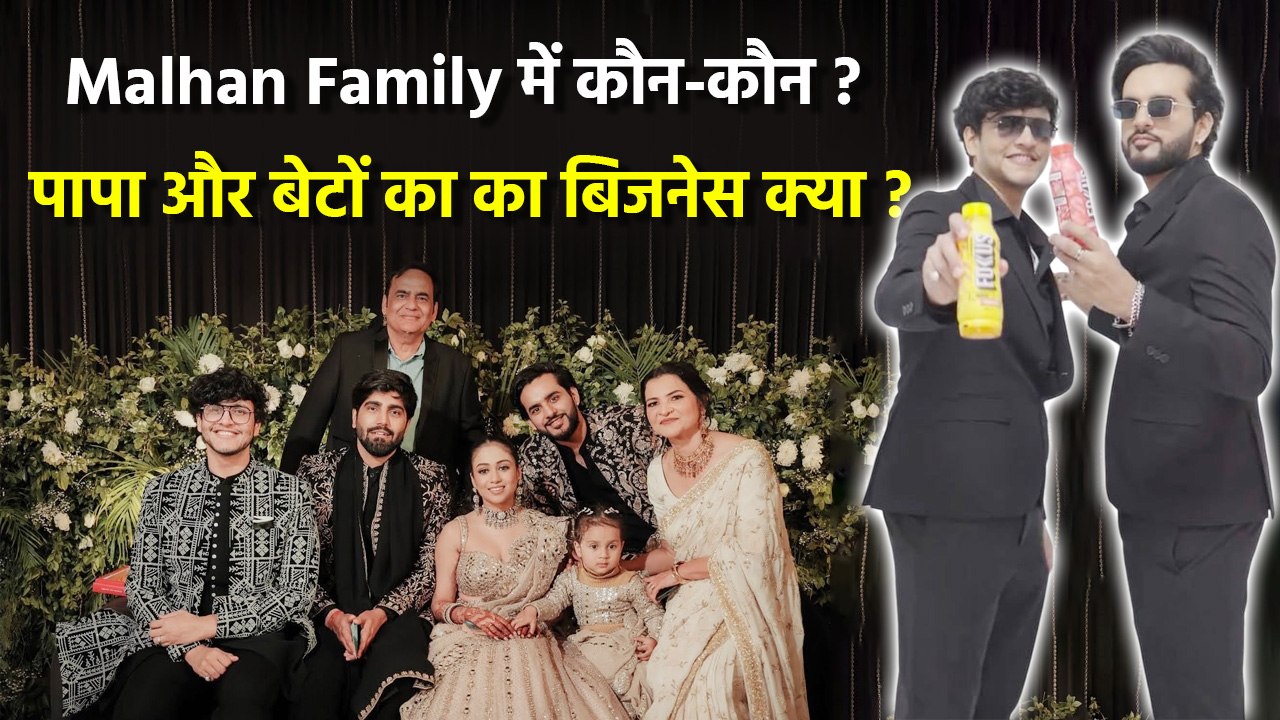 Triggered Insaan Wedding: Nischay Malhan Family, Father Business, Fukra Insaan FOKUS Drink Start Up