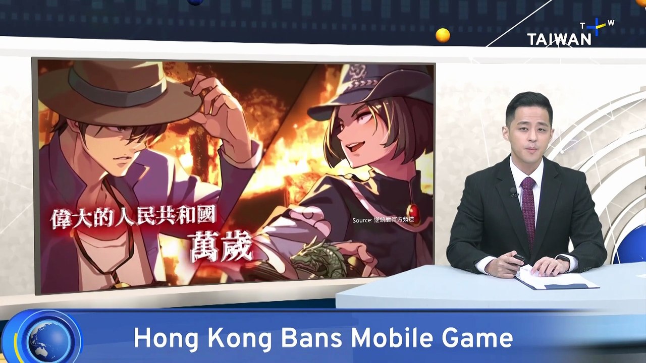 Hong Kong Bans Taiwan Mobile Game for Allegedly Promoting Revolution
