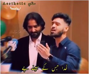 Muhammad Saww hamary bari shan waly ❤