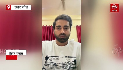 लोहिया राष्ट्रीय विधि विश्वविद्यालय; लॉ स्टूडेंट्स को इंप्रूवमेंट परीक्षा देने की मंजूरी, मार्कशीट में दिखेगा 'आई' का सिंबल