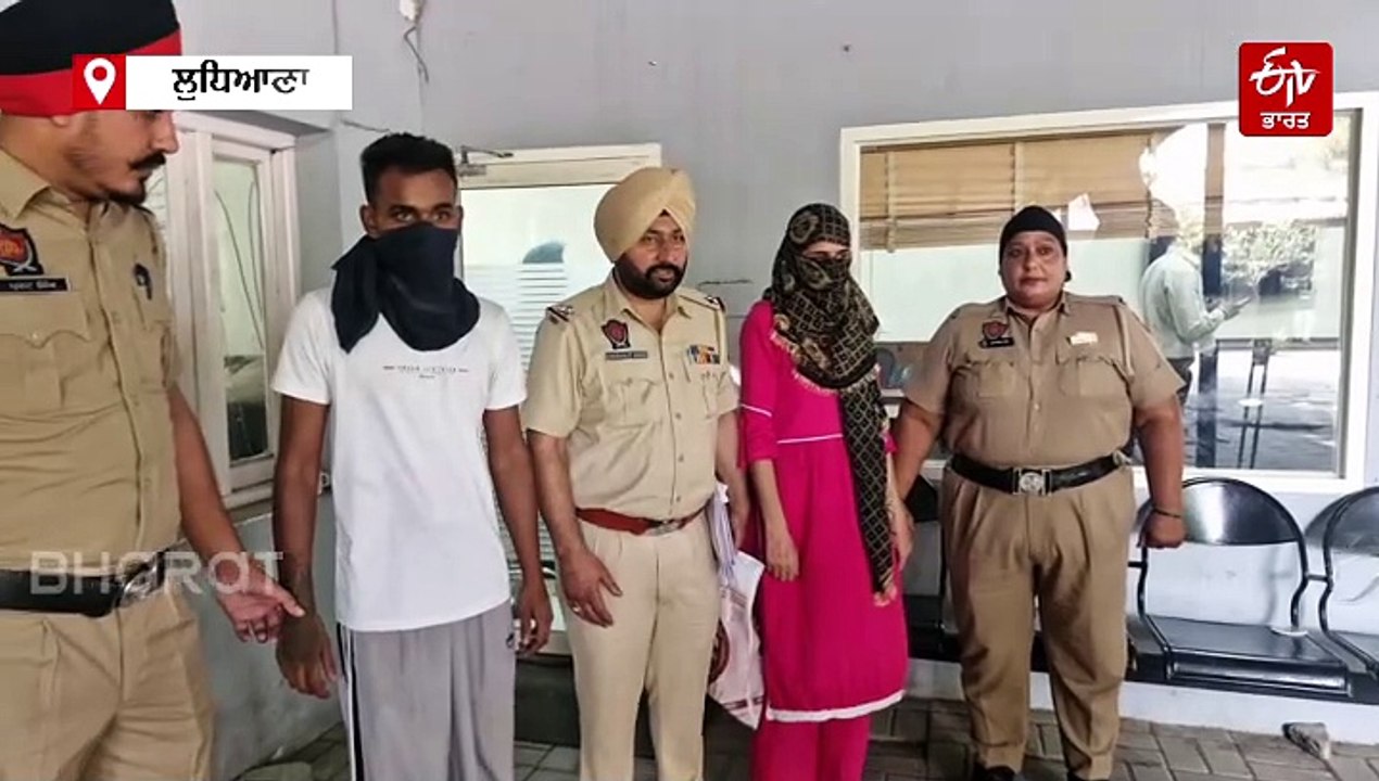 ਇਸ਼ਕ 'ਚ ਅੰਨ੍ਹੀ ਔਰਤ ਨੇ ਲੁਟਾਇਆ ਘਰ, 15 ਜੀਆਂ ਨੂੰ ਕੀਤਾ ਬੇਹੋਸ਼, ਪ੍ਰੇਮੀ ਨੂੰ ਬੁਲਾ ਕੇ ਚੋਰੀ ਕਰਵਾਏ ਲੱਖਾਂ ਦੇ ਗਹਿਣੇ