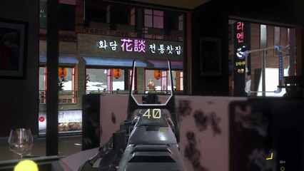 Call of Duty: Advanced Warfare online multiplayer - ps3