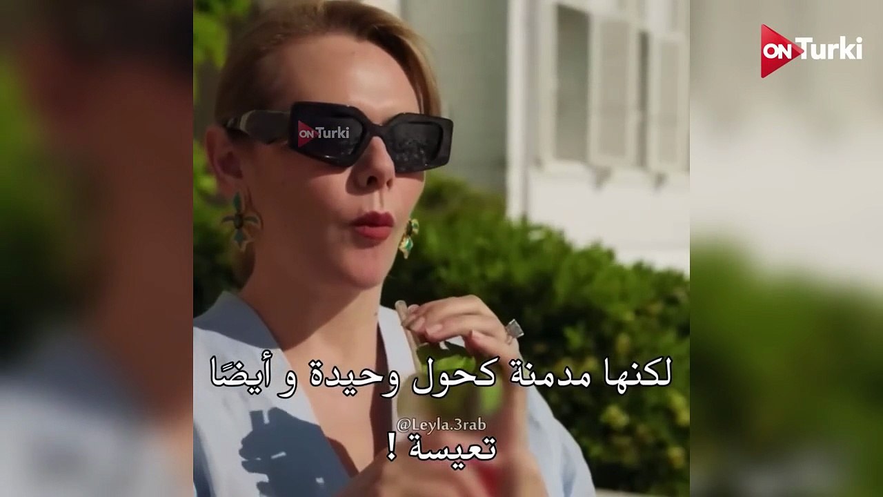 مسلسل ليلى الحلقة 36 اعلان 2 الرسمي مترجم للعربية