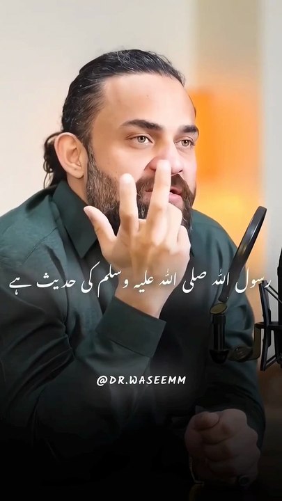 Dr.WASEEM-3log paresan rhenge__drwaseem _motivation _bayan _poetry _urdu _status _video _urdupoetry(720P_HD)