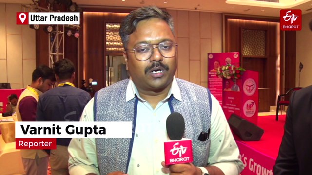 Invest UP Plans To Pitch For Investment In Tier 2 And Tier 3 Cities