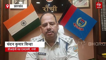 नक्सलवादः कभी था जिनका आतंक, वो अब रंगदारी के धंधे तक सिमटे