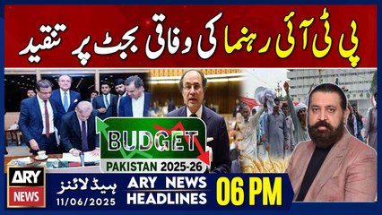 ARY News 6 PM Headlines || 11th June 2025 - Prime Time Headlines
