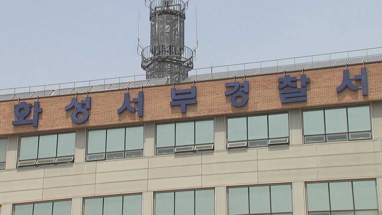 만취 운전 사고로 여고생 의식불명...40대 남성 구속심사 / YTN