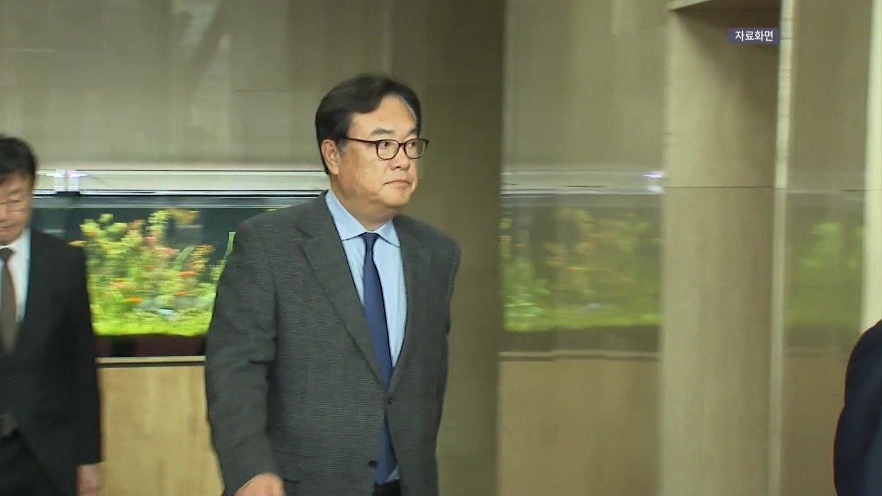 경찰, 정진석 전 비서실장 PC 파기 의혹 등 수사 착수 / YTN