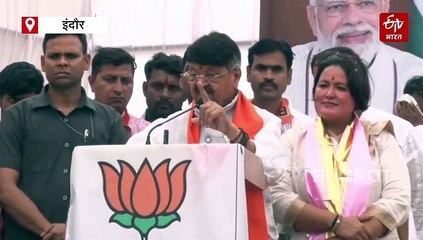 बिना संस्कार के बच्चे सोनम बन जाते हैं, कैलाश विजयवर्गीय का राजा हत्याकांड पर बड़ा बयान