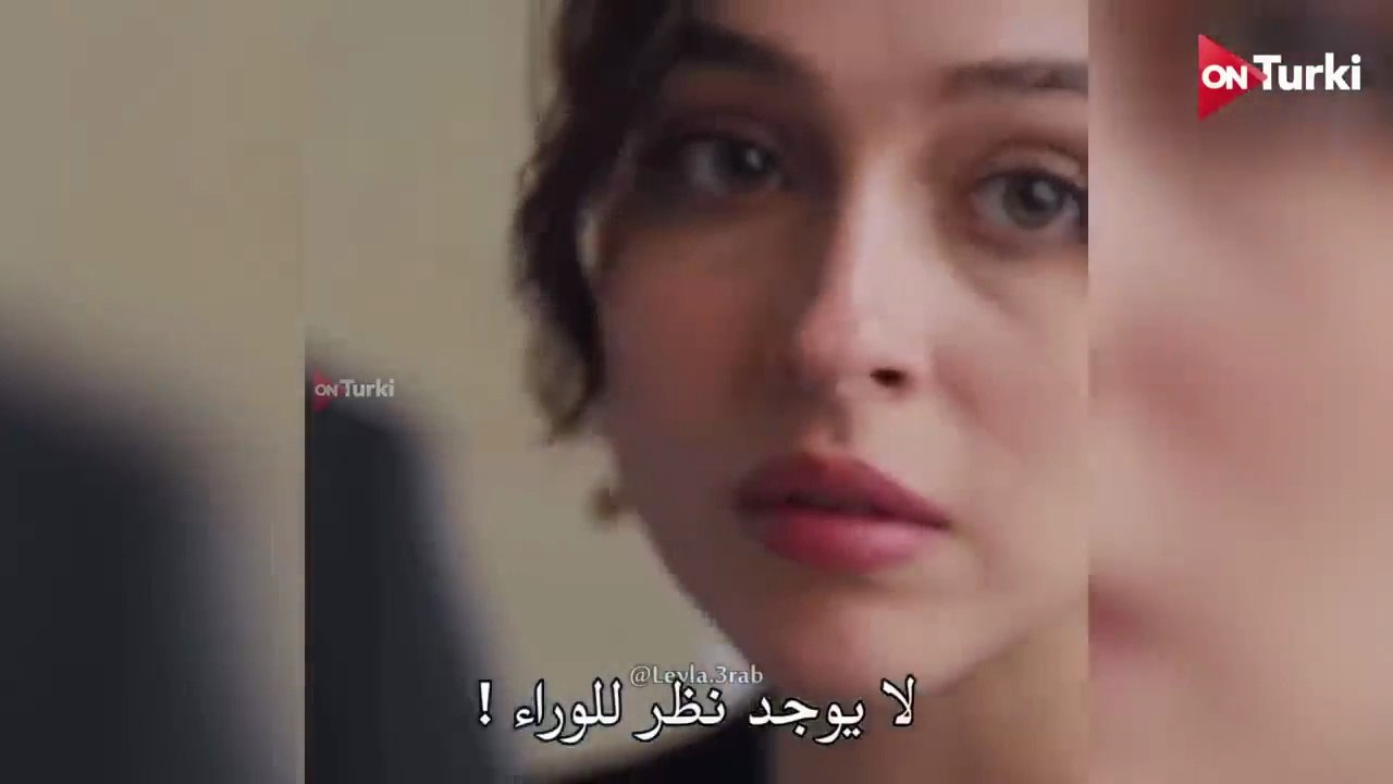 مسلسل ليلى الحلقة 36 الاعلان 3 الرسمي مترجم HD