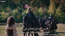 مسلسل التركي El Turco الحلقة 1  مترجمة جان يامان