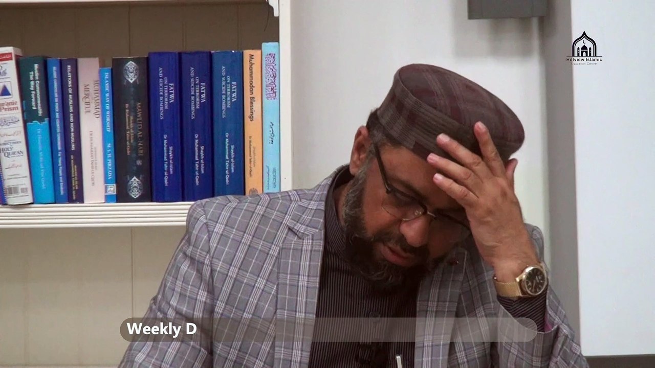 3/3. Hajj Ki Ahmiyat o Fazeelat | Allama Muhammad Shahid Babar | Monthly Dars e Quran | Hillview Islamic & Education Centre | Under the supervision of MQI Glasgow | Thursday 29 May 2025 | Glasgow | Scotland | United Kingdom