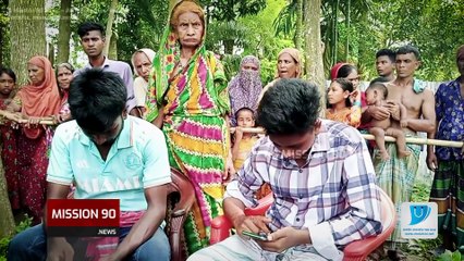 🤯 অলৌকিক ঘটনা! ⚧️ মেয়ে থেকে ছেলেতে রূপান্তরিত শাহানাজ, চাঞ্চল্য জামালপুরে | Gender Transformation