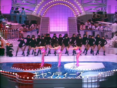 ｟2160/60+色彩｠キャンディーズ 【 優しい悪魔 】