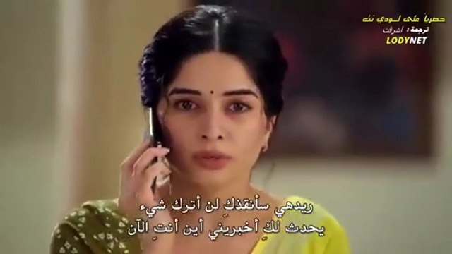 حبيبتي من تكون الجزء الثالث حلقة 1601