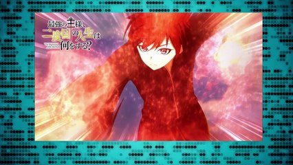 TBATE Episode 11 "The King's Decision" & Your Forma Episode 11 "Replay of the Nightmare" | Anime Reviews