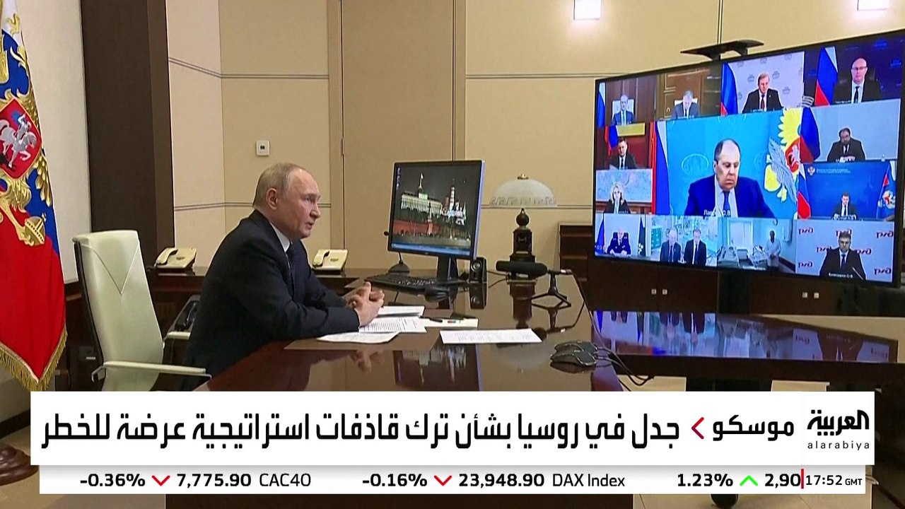 الاستخبارات الأميركية قدمت معلومات ساعدت أوكران...