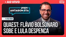 Quaest: Flávio Bolsonaro sobe e Lula despenca | Papo Antagonista - 11/03/2026