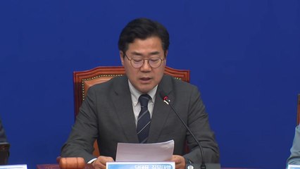 박찬대 "전 정부서 취약층·청년 예산 1조 불용" / YTN