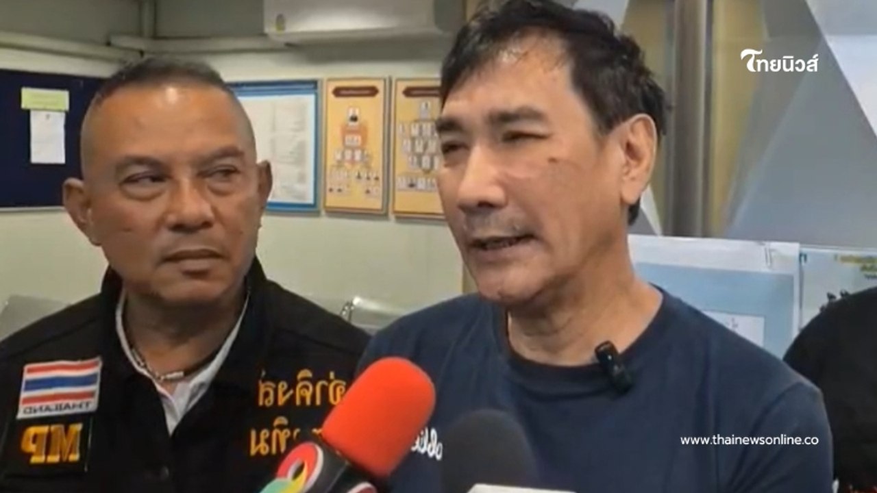 ดารารุ่นใหญ่ "ทูน หิรัญทรัพย์" เผยสาเหตุโดน 2 โจ๋รุมกลางตลาด