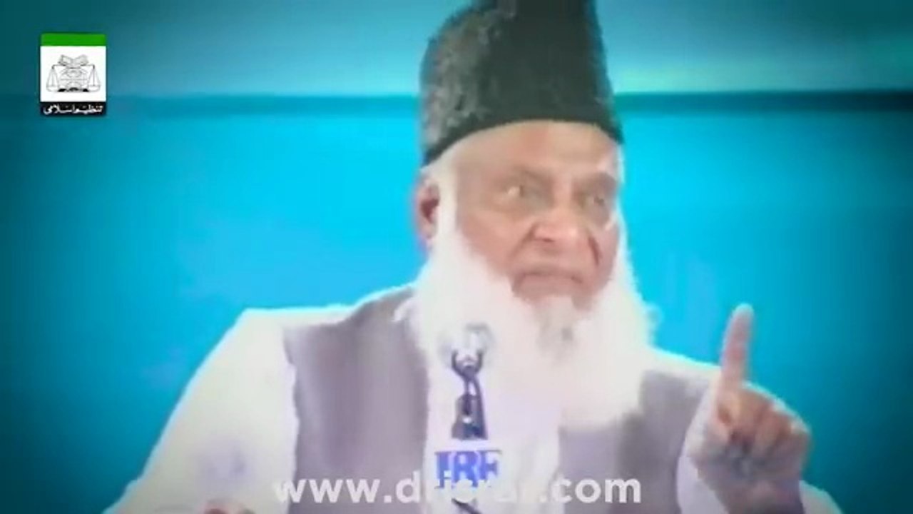 Dr_Israr_Ahmed_Life_Changing_Bayan_-_Reality_Of_Life_-_Quran_Ki_Shan(360p)