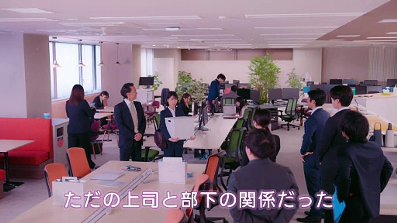 【予告編】「ただの恋愛なんかできっこない」触れられない男×においフェチ女子のTLコミックが実写ドラマ化！7/2(水) 深夜26時よりDMM TV独占配信スタート！