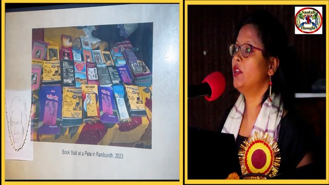 Pahil Santali Manuscripts BeneGaria 1905 || Santali Etag Lipi Kuho Alobun Hirinj Ma :-Dr. Rahi Soren