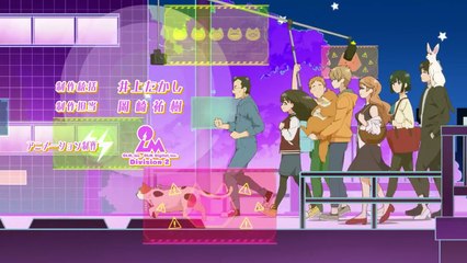 Uchuujin MuuMuu Episode 10