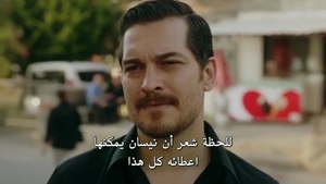 مسلسل حلم اشرف الحلقة 12 مترجمة