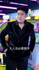 甜妻似火霍爷他超爱 - 2 | Eng Subs