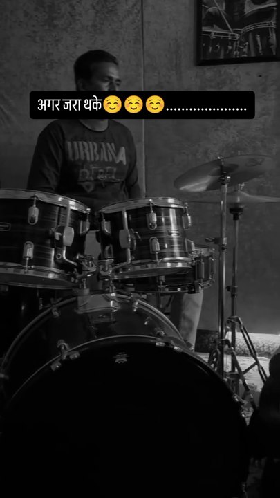 خوبصورت سونگ