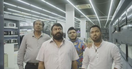 Thanda (2021) | ঠান্ডা (২০২১)