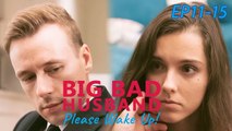 Big Bad Husband Please Wakeup✨FULL ENG SUB | Trending Short Drama 2025
