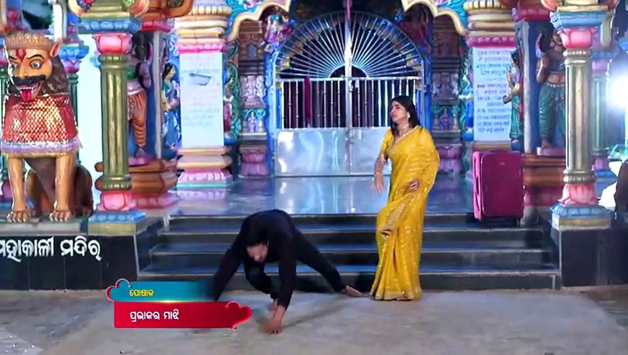 Tu_Raja_Mu_Rani_S01E325_Ep_325_480p_TP_WEB_DL_AAC2_0_H_264_OTT ...