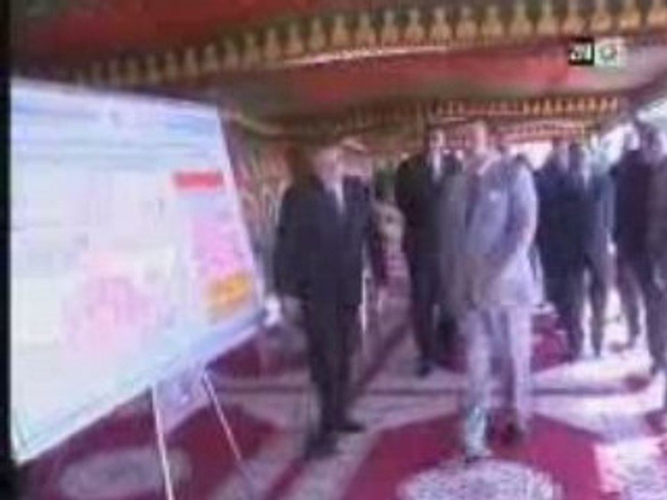 Nouveau barage sur le Moulouia Maroc