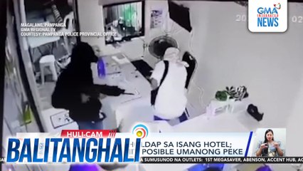 2 lalaki, nangholdap sa isang hotel; baril na ginamit, posible umanong peke | Balitanghali