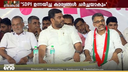 പ്രചാരണ രംഗത്ത് സജീവമായി SDPIയും; 'തങ്ങൾ ഉന്നയിക്കുന്ന വിഷയങ്ങൾക്ക് പ്രധാന്യം വർധിക്കുന്നു'