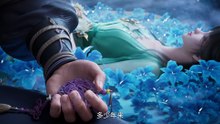 Multi Sub 【诛仙】 | Jade Dynasty | Season 3 Episode 03