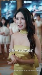 短剧精选｜梁思佳 & 孙虎城携手演绎《你我春风皆过客》🌸