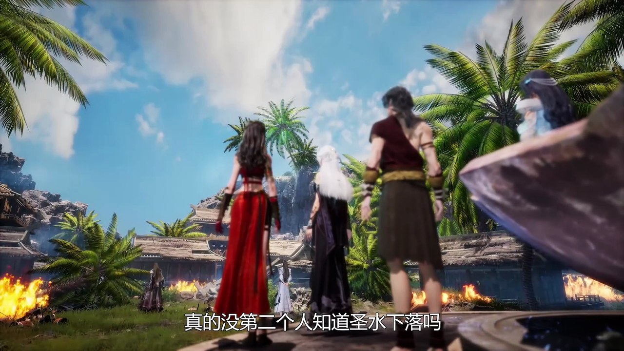 Xiao Xian Zhi Yao Episode 19 Multiple Subtitle