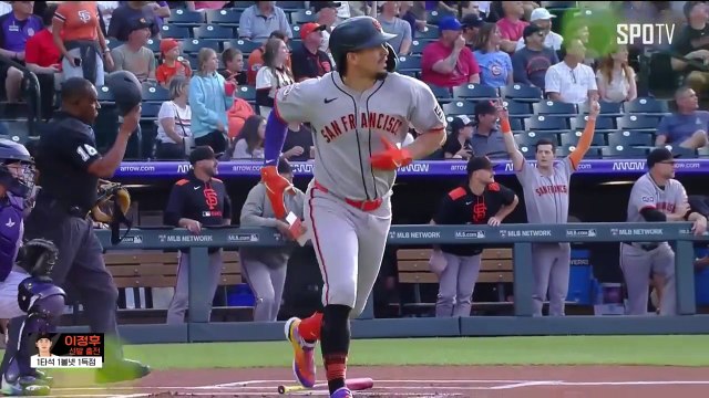 스포츠중계 빠른티비 [MLB] 샌프란시스코 vs 콜로라도 하이라이트 2025.06.12 (목) 0940