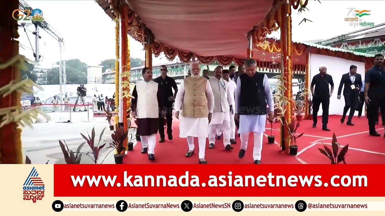 Narendra Modi