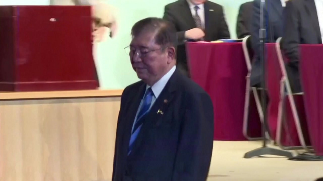"일본 자민당, 이시바 퇴진 찬반 의사 내달 8일 확인 전망" / YTN