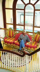 Pregnant By The Golden Billionaire Bachelor Sexpress S Short