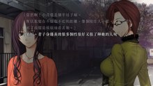 《魔法使之夜》剧情流程——番外篇：蜂蜜大冒险