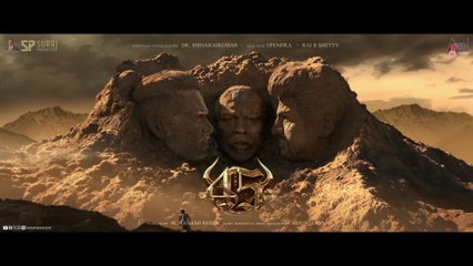 45 The Arrival ｜ 45TheMovie｜ Dr.Shivarajkumar｜ Arjun Janya｜ SurajProduction｜ Kannada ｜M RameshReddy